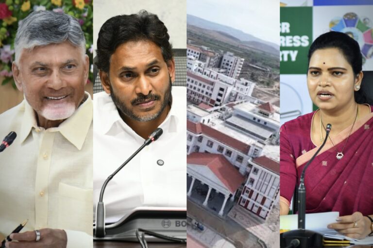 Andhra Pradesh’s Government Medical Colleges Row: PPP Model Faces Opposition