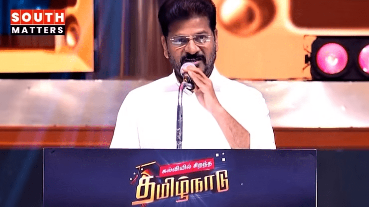 Telangana CM Revanth Reddy Promises Breakfast Scheme in Government Schools from Next Academic Year