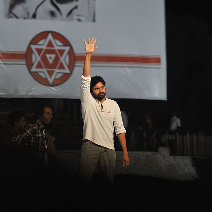 Jana Sena Party Marks 12th Formation Anniversary