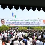 WhatsApp Image 2026-03-12 at 12.13.45 PM (1)