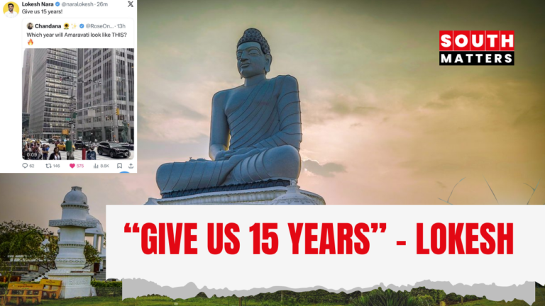 Lokesh Nara Says Amaravati Will Take 15 Years for Full Development