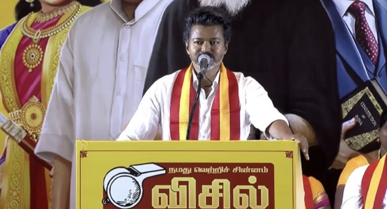 TVK’s 2026 Manifesto: Promises on Paper or a Political Blueprint That Could Reshape Tamil Nadu?