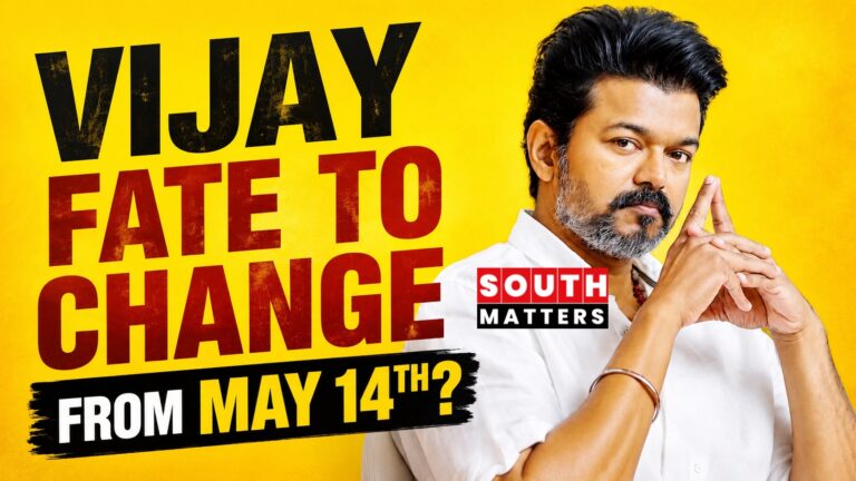 Stars, Struggles & Swearing-In: Astrologer Predicts May 14 as Vijay’s Political Turning Point
