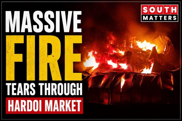 Hardoi fire