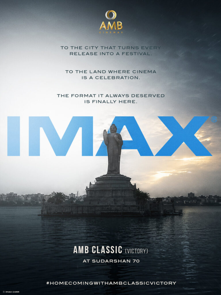 Hyderabad IMAX Returns at AMB Classic Victory After Years of Waiting