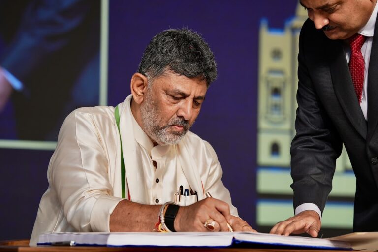 DK Shivakumar Sworn In as Karnataka Chief Minister
