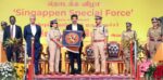 Tamil Nadu Launches Singappen All-Women Police Force for Women's Safety