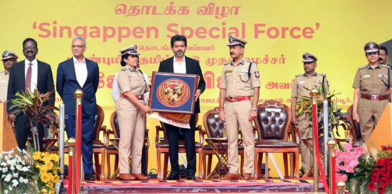 Tamil Nadu Launches Singappen All-Women Police Force for Women's Safety