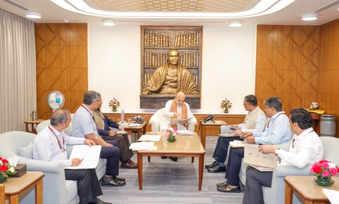 Amit Shah Demographic Committee meeting