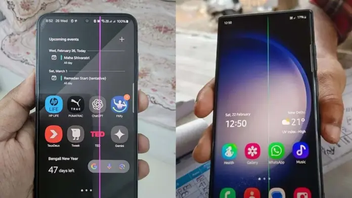 Samsung Galaxy S23 display showing green line Galaxy S23 Green Line Issue on AMOLED display