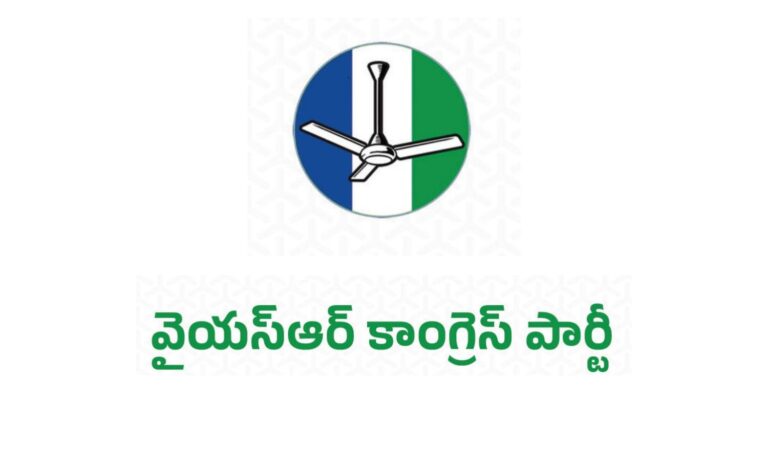 YSRCP Alleges Official Facebook Page Blocked in India, Raises Concerns Over Free Speech