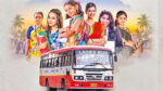 Priyadarshini Scheme Starts in Kerala: Key Facts You Should Know