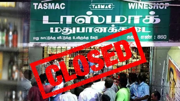 amil Nadu TASMAC Shop Closures