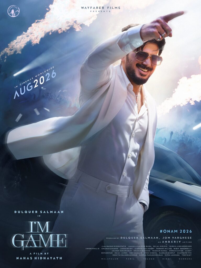 Dulquer Salmaan stylish look in Im Game