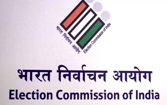 Andhra Pradesh Voter List Revision process Andhra Pradesh Voter List Revision process