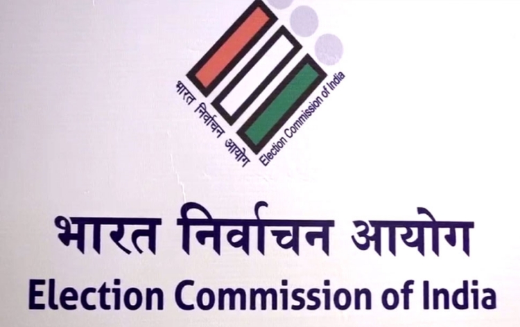 Andhra Pradesh Voter List Revision process