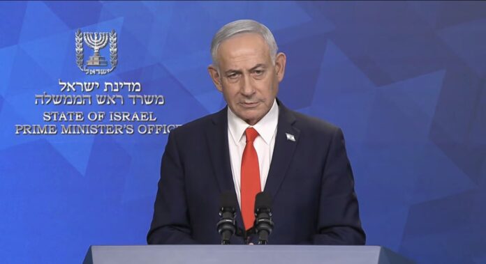 Netanyahu Iran Nuclear Weapons Statement press conference Netanyahu Iran Nuclear Weapons Statement press conference