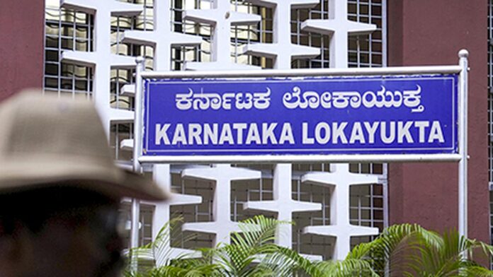 IMG_Karnataka_Lokayukta__1_1_VMDD4GGJ