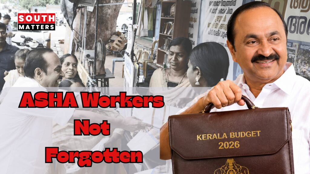 Kerala Budget 2026:  ₹78.48 Crore for ASHA Workers' Honorarium