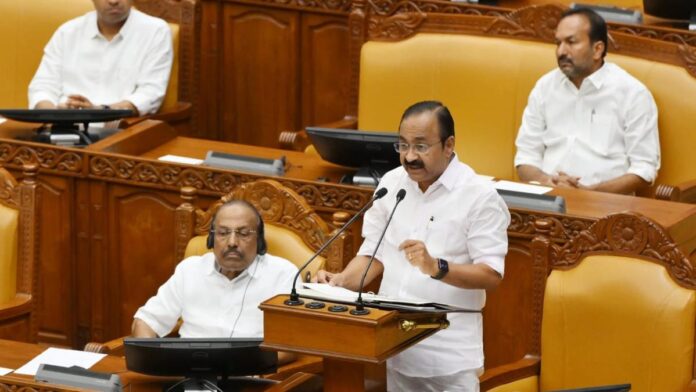 keralaassembly