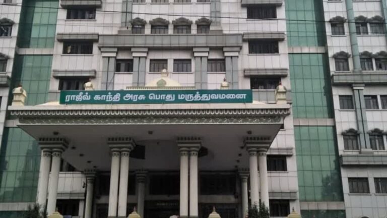 Tamil Nadu Ammonia Leak: Death Toll Rises to 11 After Woman Dies