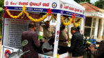 Mysuru Police Patrol Vehicle Fined ₹36,500 for 71 Traffic Violations