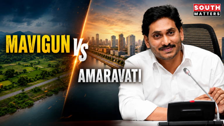 Mavigun vs Amaravati: YS Jagan Turns Capital Debate Into Poll Battle