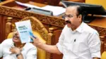 Kerala Assembly Walkout: LDF Protests Plan Fund Cuts