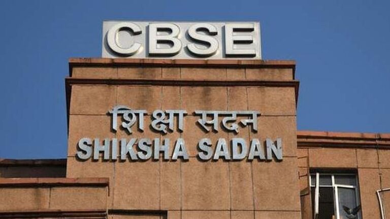 CBSE