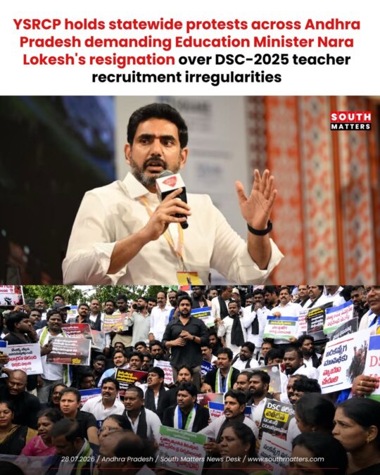 YSRCP’s youth and student wings staged statewide protest rallies across the state, demanding the resignation of Education Minister Nara Lokesh