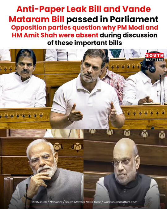 Anti-Paper Leak Bill, Vande Mataram Bill Cleared In Parliament Amid Uproar Over PM Modi, HM Shah’s Absence