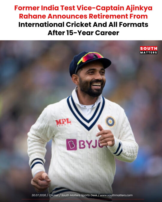 Ajinkya Rahane Retires: Former India Vice-Captain Bids Farewell After 15-Year International Career