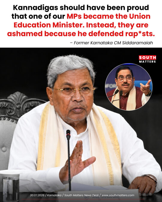 Kannadigas Should Have Been Ashamed, Not Proud: Siddaramaiah Slams Pralhad Joshi’s Appointment As Education Minister