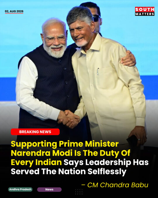 Chandrababu Naidu: Supporting PM Modi Is Every Indian’s Duty