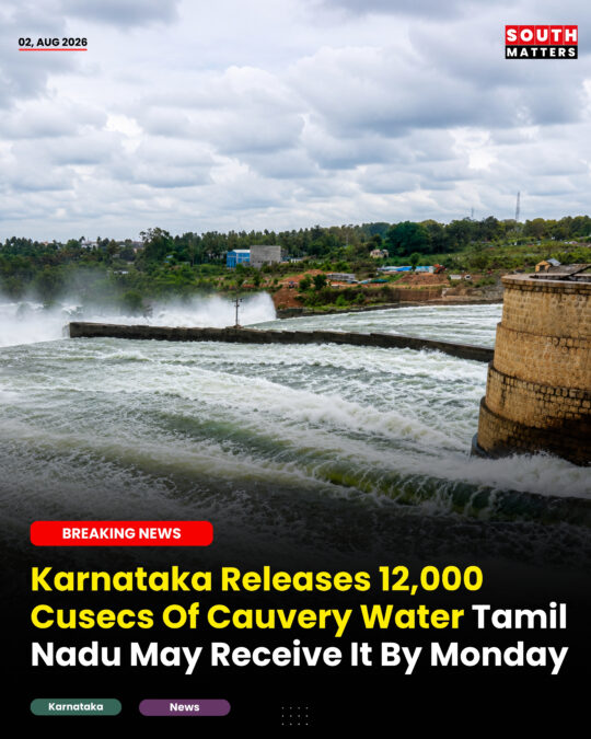 Karnataka Releases 12,000 Cusecs Cauvery Water, Tamil Nadu To Get It By Monday