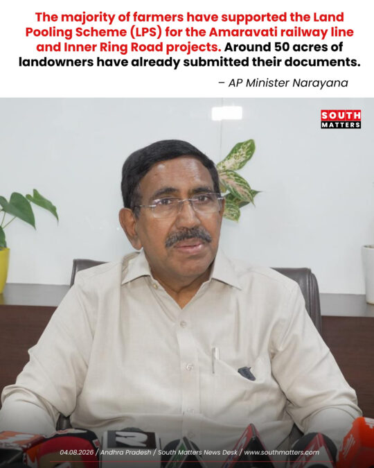 Majority of Farmers Support Amaravati LPS for Railway and Ring Road Projects Says Narayana