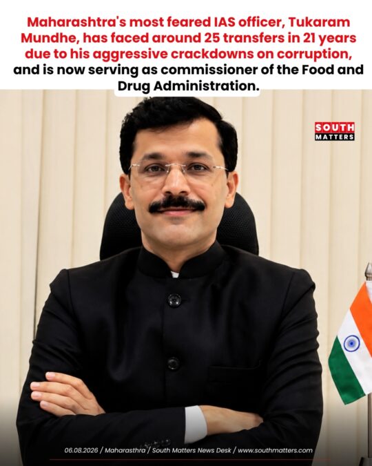 Tukaram Mundhe Takes Charge as Maharashtra FDA Commissioner
