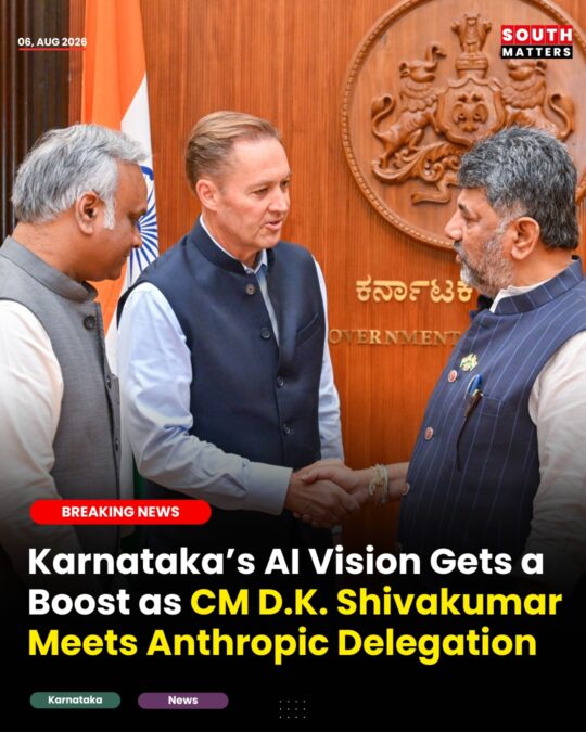 DK Shivakumar Meets Anthropic Team to Discuss AI Collaboration