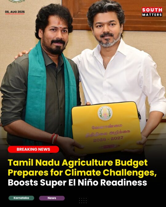 Tamil Nadu Agriculture Budget 2026-27 Focuses on Climate Resilience and Farmer Welfare
