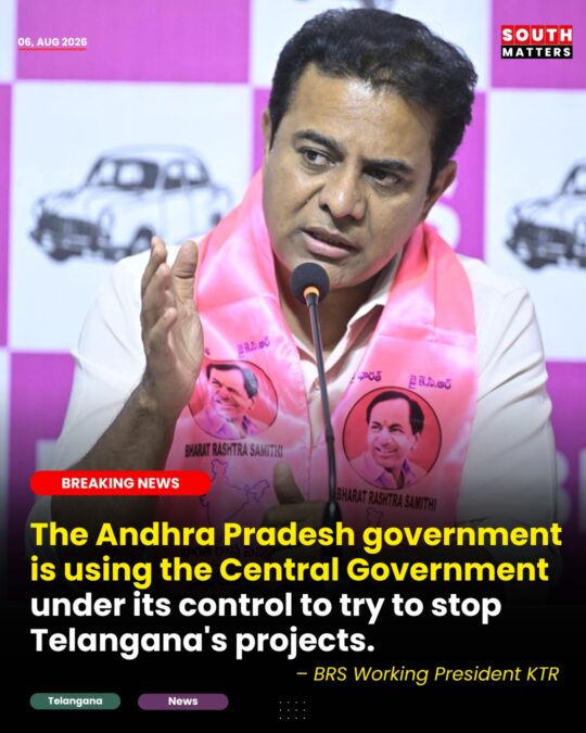 KTR Accuses Andhra Pradesh Government of Targeting Telangana Water Projects