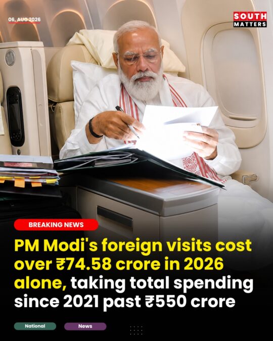 PM Modi foreign visits cost over ₹74.58 crore in 2026, total spending since 2021 crosses ₹550 crore