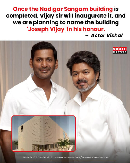 Vishal Says Nadigar Sangam Building May Be Named After Joseph Vijay