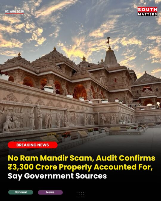 Ram Mandir Audit Confirms ₹3,300 Crore Donations Fully Accounted For, Say Government Sources