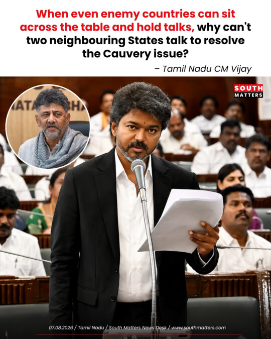 CM C. Joseph Vijay Defends Cauvery Stand, Calls for Tamil Nadu-Karnataka Talks