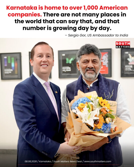 US Ambassador Sergio Gor Says Karnataka Hosts Over 1,000 American Companies