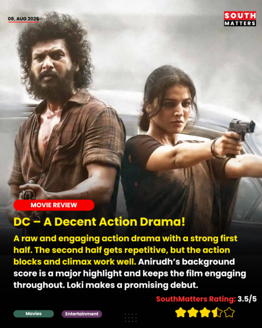 DC Movie Review: Lokesh Kanagaraj Impresses in His Acting Debut