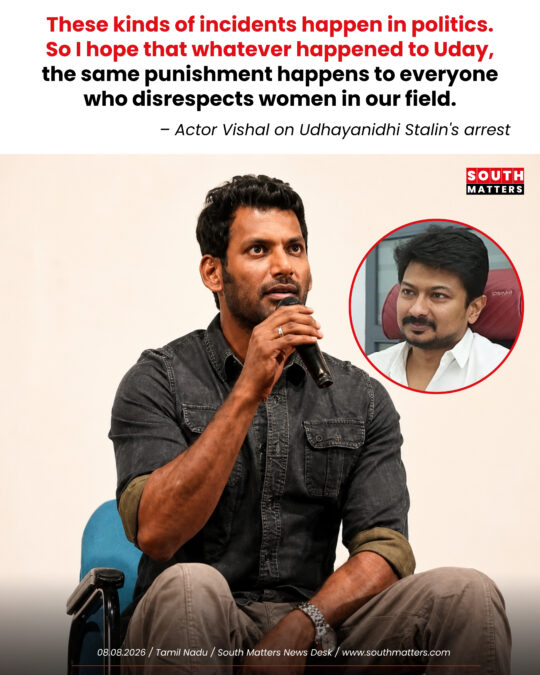 Vishal Reacts to Udhayanidhi Stalin’s Police Detention