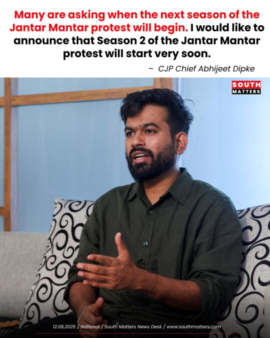 CJP’s Abhijeet Dipke Alleges Pressure On Delhi Venues, Announces Jantar Mantar Season 2 Coming Soon