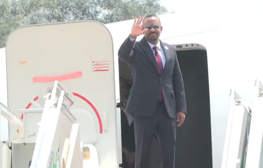 Abiy Ahmed Abiy Ahmed