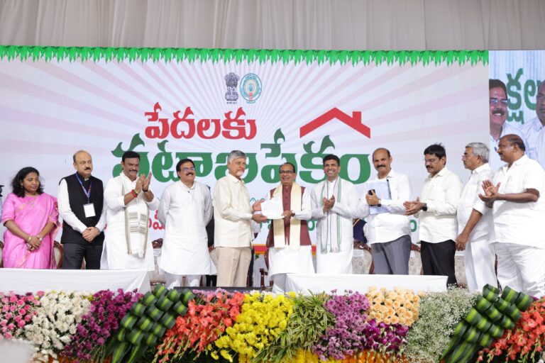 Andhra Pradesh Launches India’s First 3D-Printed Rural Homes Pilot